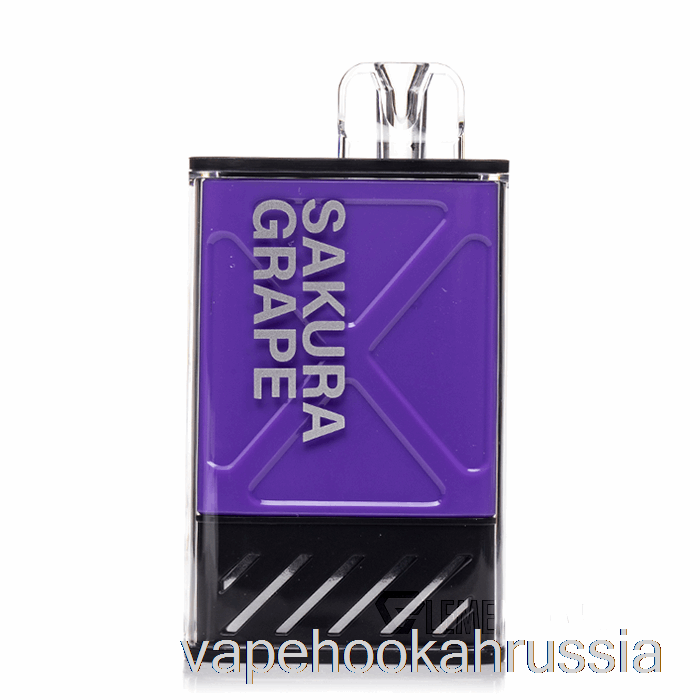 вейп сок Instabar Ultra 12000 одноразовый сакура виноград